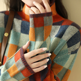 Isla | Retro Pullover Komfortabel